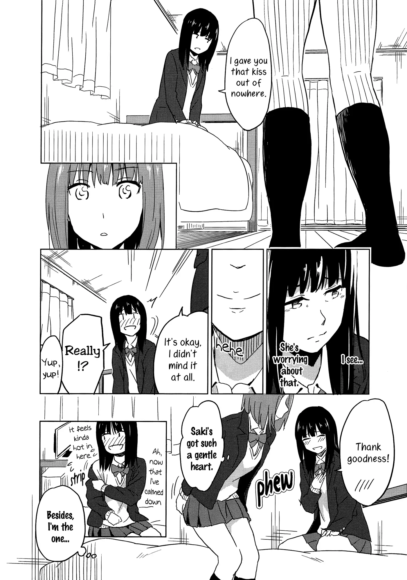 Iromeki Girls
