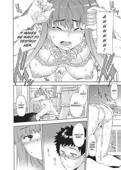 [Inu] Trembling Lips [English] [Project-H] [Uncensored]