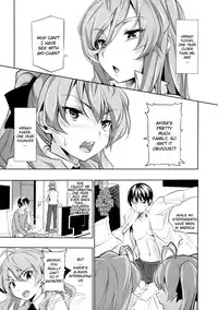 [Tosh] Menkui! [ENG]