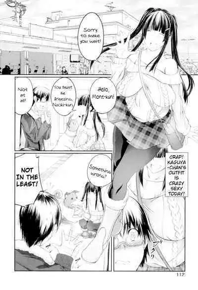 Hatsukoi Kaguyahime