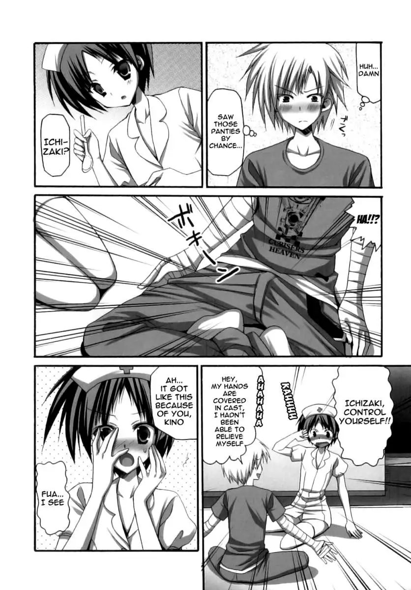 Futanari Parfait