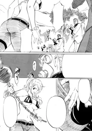 PIECE OF GIRL'S ~Shinsekai Hen~