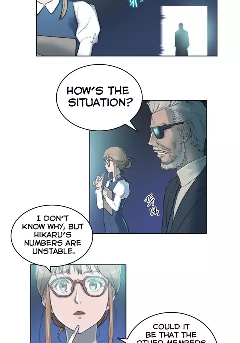 Erotic Sensuality & Perception Ch. 1-4