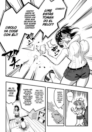 Juunengo no Hachigatsu Kimi to. | Agosto, 10 años después, contigo.