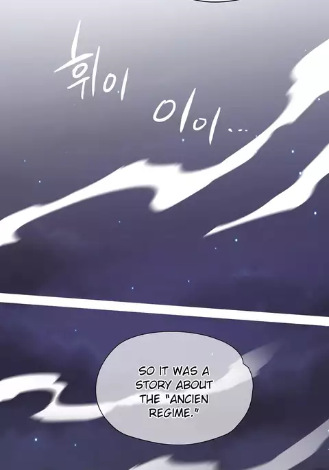 Narakarana Ch.0-22