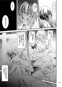 [Kousoku Bitch Network (Tamago Meshi)] Kumo to Nie [Digital]