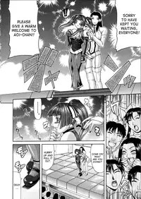 [Gura Nyuutou] Vulgar Ch.1-4 [English] {SaHa}