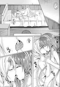 (C89) [Area7 (Kinata)] Umikaze, Ganbarimasu! (Kantai Collection -KanColle-)