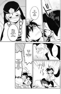 (SUPER22) [1R (Hitoma)] Zettai Ouiki (Magi: The Labyrinth of Magic) [English] [yukulele]