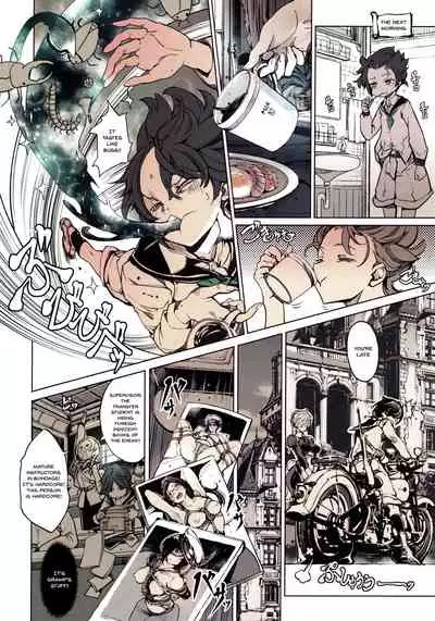 (C97) [70 Nenshiki Yuukyuu Kikan (Ohagi-san)] Coppélia Brothel [English] [Doujins.com]