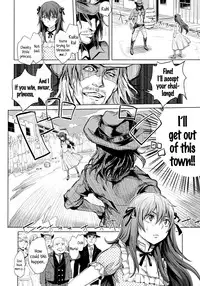 [Ootsuka Reika] Mida Love [English] {Various}