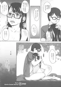 [Hidari Kagetora] Hatsujyo Days