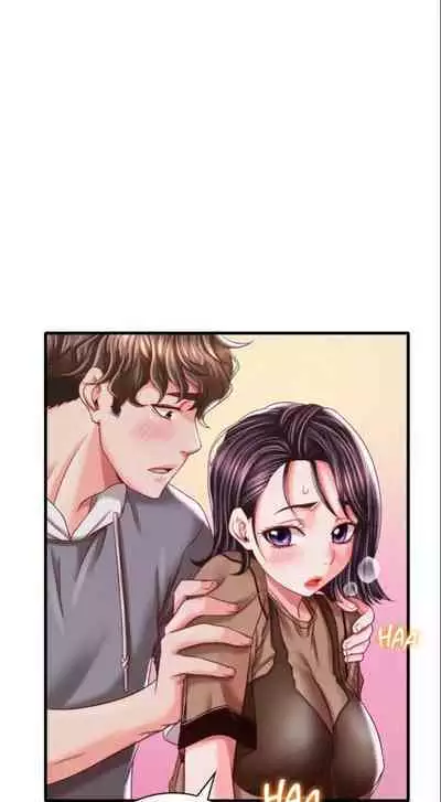 drunk on you 1-6