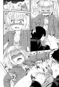 COMIC LO 2015-04