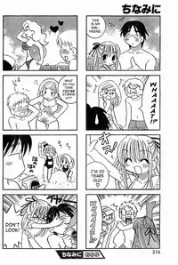 [Watashiya Kaworu] Chinamini [English] [SaHa]