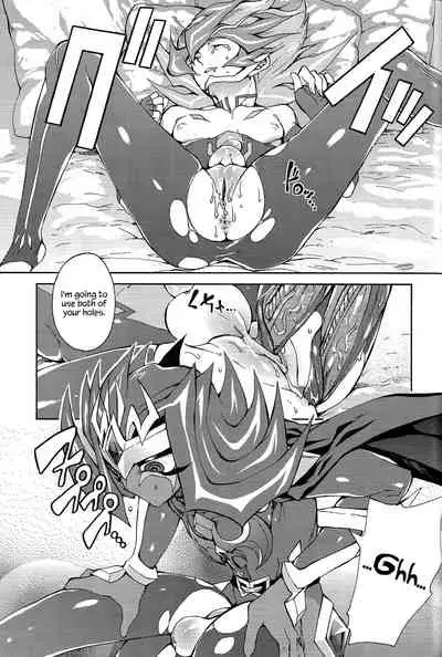 Ultimate Eden