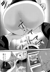 (SC2017 Winter) [88 Gou (Ooishi Chuuni)] Camera Secchi;Nine (Occultic;Nine)