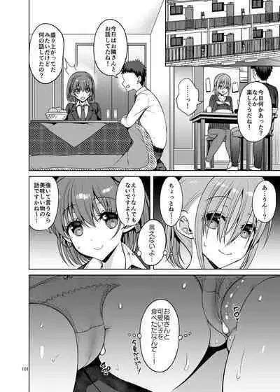 (C97) [Akapenguin (Asahina Hikage)] Tawawa na Anoko Tachi (Getsuyoubi no Tawawa)