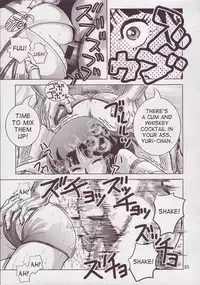 (C69) [Skirt Tsuki (keso)] Love Angel 3 (Dirty Pair) [English] [desudesu]