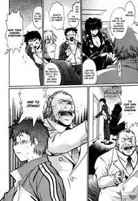 [Manabe Jouji] Ring x Mama 5 [English] [Soba-scans]