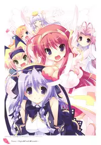 [Tsurugi Hagane] The collection of Tsurugi Hagane pictures Exhibition at Walhalla