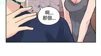 老师，好久不见【chinese】15-20