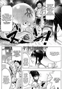 [Kon-Kit] Honey♥Dip [English] [Decensored]