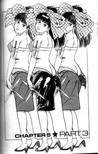 [Maeda Toshio] La Blue Girl Vol.5 [English]