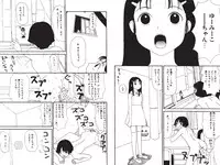 [Machino Henmaru] Digital Henmaru Show [Digital]