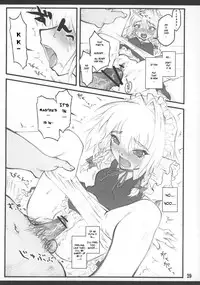 [CHIRIAKUTA] Touhou Shoujo Saiin ~Mahou Shoujohen~: Sakuya (ENG) =Wrathkal+Zorbius=