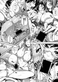 COMIC Shingeki 2016-07