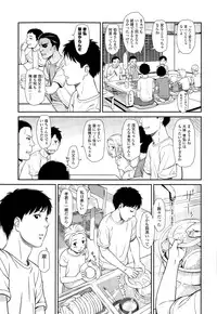 COMIC LO 2015-01