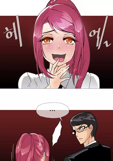 Household Affairs Ch.1-52