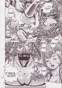 (C69) [Skirt Tsuki (keso)] Love Angel 3 (Dirty Pair) [English] [desudesu]