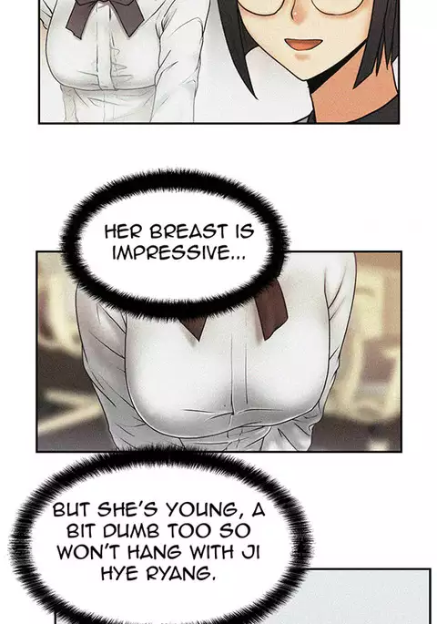 My Office Ch.1-33