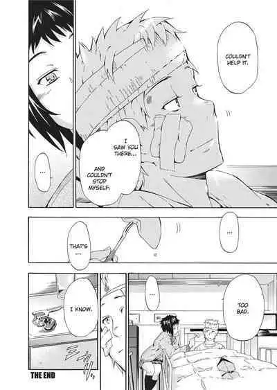 [Inu] Trembling Lips [English] [Project-H] [Uncensored]