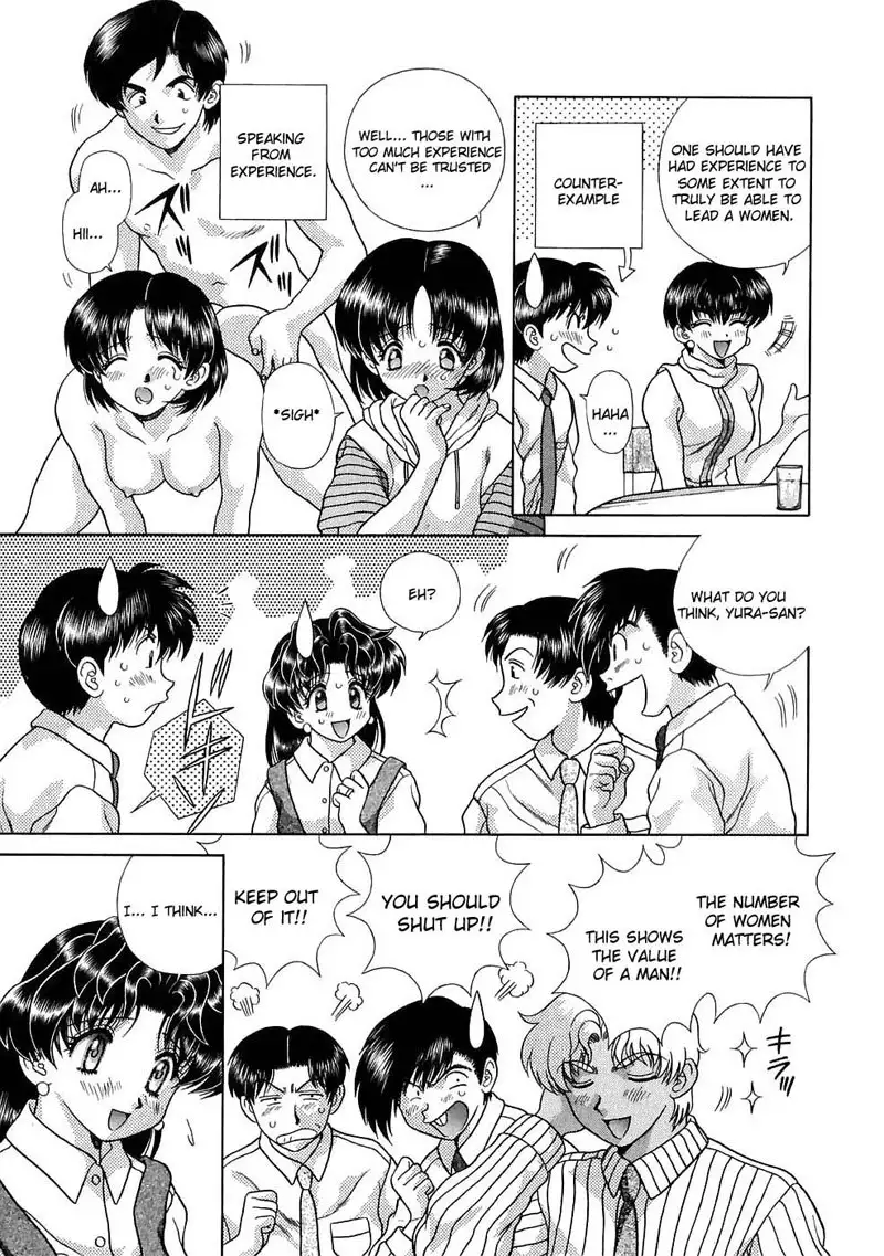 Futari Ecchi Vol12 - Pt117