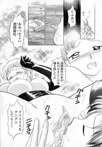 [Yuzupon] HONEY