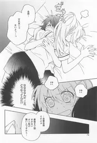 [Anthology] Mebae Vol.1 - Vivid Girls Love Anthology