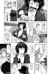 [Kudo Hiroshi] Survival Girl