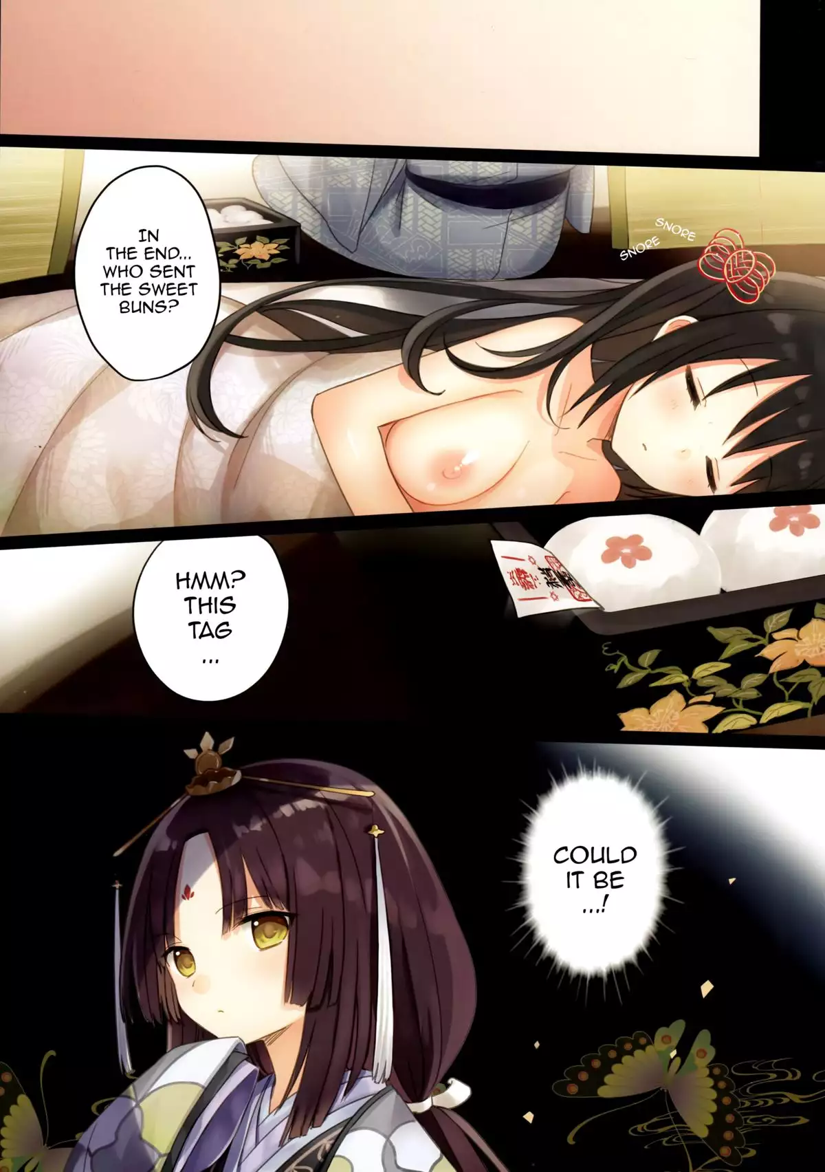 Iroha Gonomi~Natsu no Yakimochi Tsuki Onna no Kai~