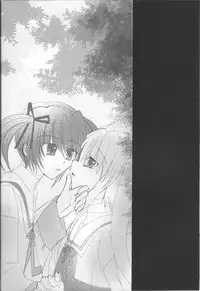 [SEA STAR x E/G] GIRLS (Magical Girl Lyrical Nanoha)