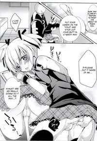 (C86) [Ennui Tei (Ousawa Kanata)] Nagisa-chan to Hokentaiiku! (Ansatsu Kyoushitsu) [English]