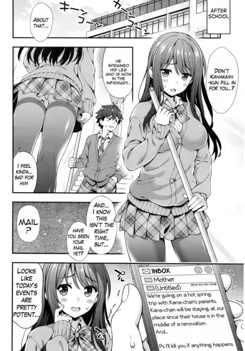 Akai Ito no Noroi | The Red String's Curse {Hennojin}