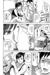 Action Pizazz Special 2015-04