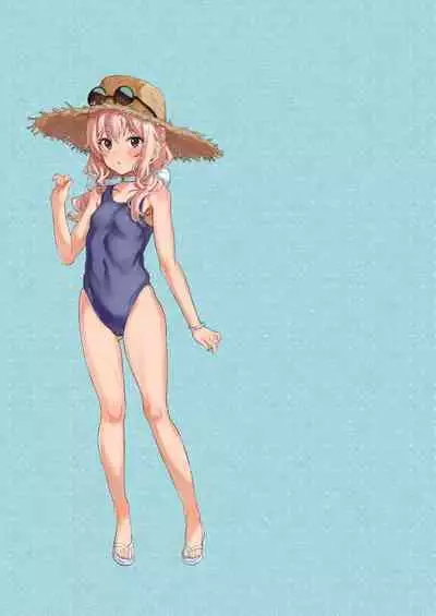 Summer Time HHH