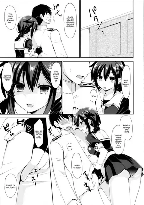 Yandere Shigure to Wakaretai. | I Want to be Seperated from Yandere Shigure.