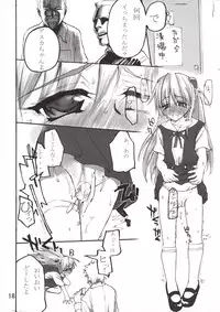 (CR33) [KATAMARI-YA (Shinama)] Shin Hakone Yumotoiki (Evangelion)