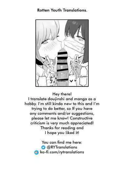 Seikoui Jisshuu | Sexual Experimentation Practice!