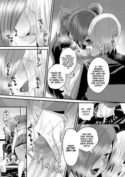 Makeinu Senpai, Fukujuu shite kudasai | Submission! Loser senpai gets trained!